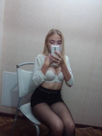 Проститутка Алена